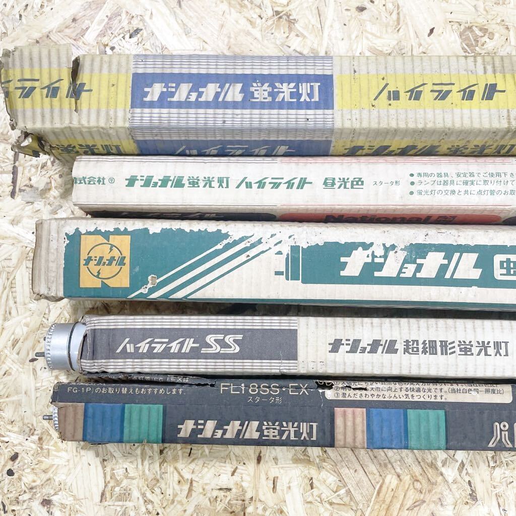 [National] National former times fluorescent lamp 12 pcs set present condition .