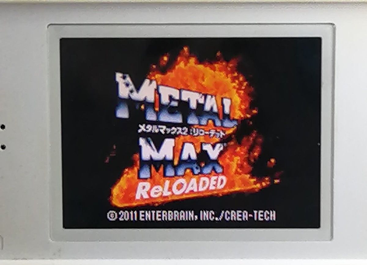 【DS】メタルマックス2：リローデッド Limited Edition  Nintendo  任天堂 角川ゲームス