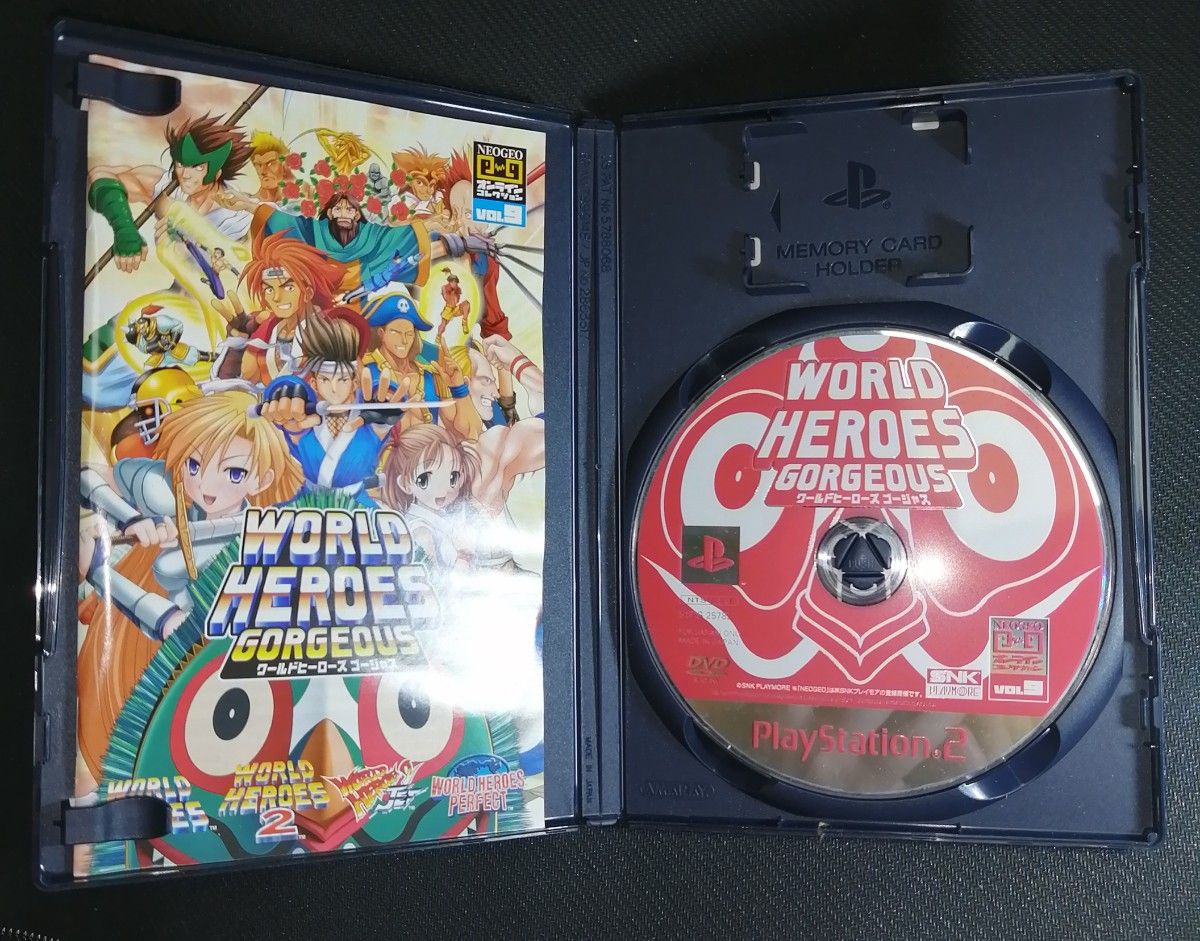 ワールドヒーローズゴージャス　 PS2ソフト　プレイステーション2 SNK WORLD HEROES