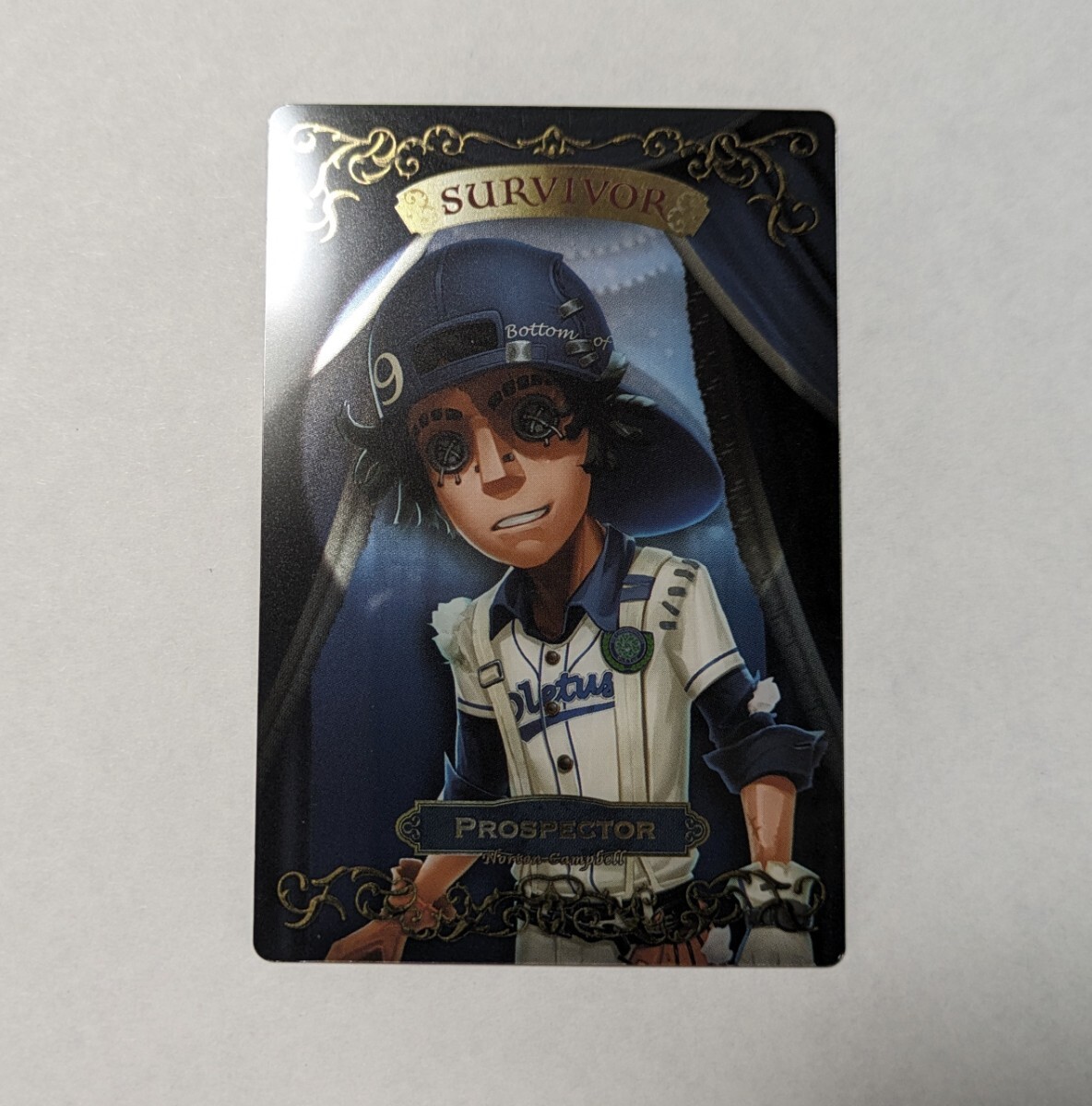 IdentityV 第五人格ウエハース 探鉱者 ノートン・キャンベル IdentityV 第五人格ウエハース 探鉱者 ノートン・キャンベル