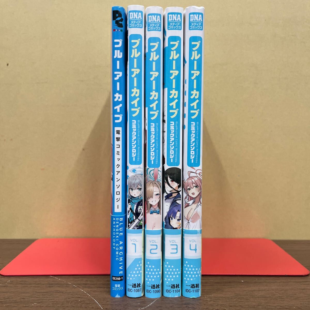 【帯付】 ブルーアーカイブ コミックアンソロジー 1～4巻 電撃コミックアンソロジー 計5冊セット アキタケ/古本/状態は画像で確認/NCでの画像3