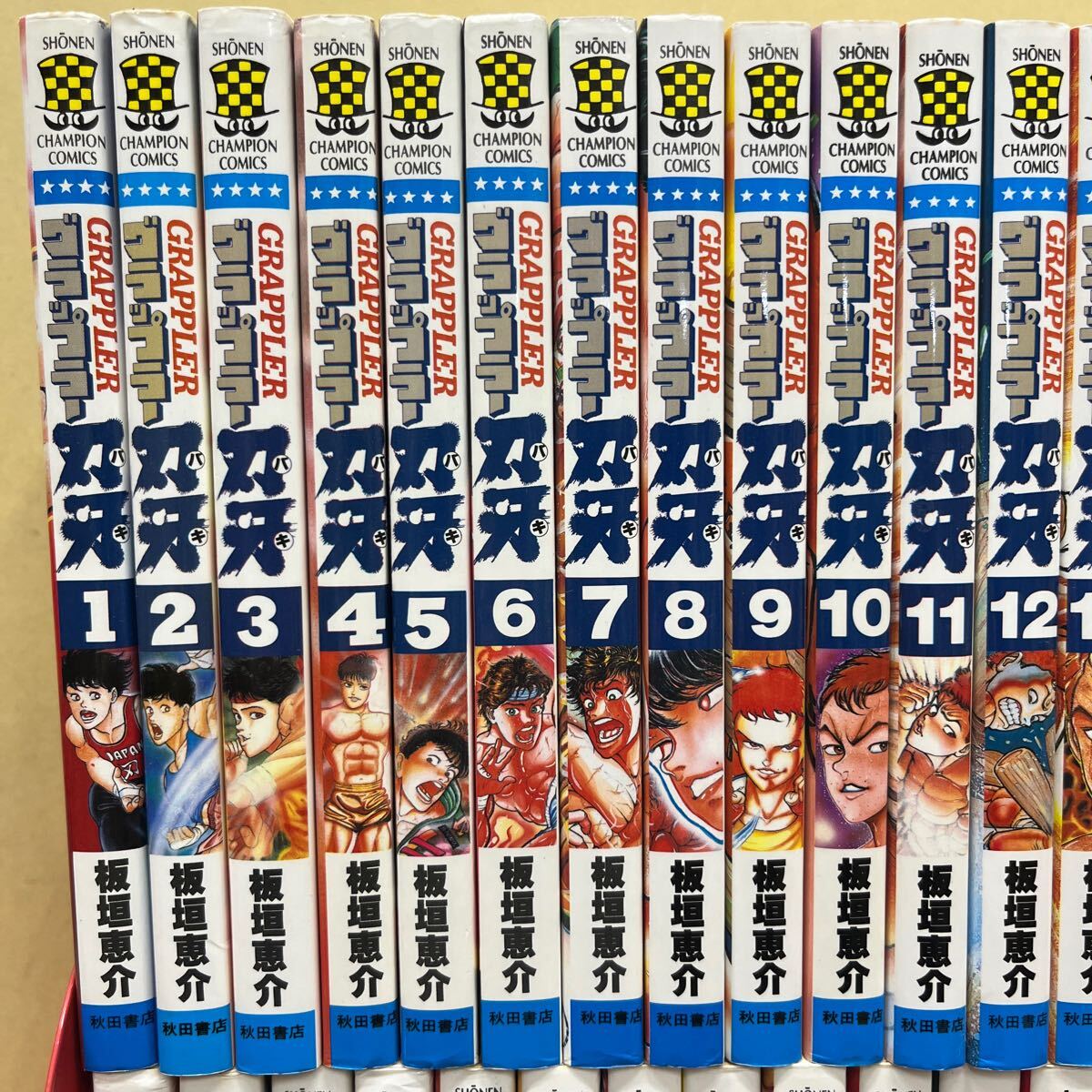  Grappler Baki all 42 volume + out .43 pcs. set board ... Shonen Champion Akita bookstore / secondhand book / because of aging dirt scorch some stains scratch / condition is in the image verification ./NC.