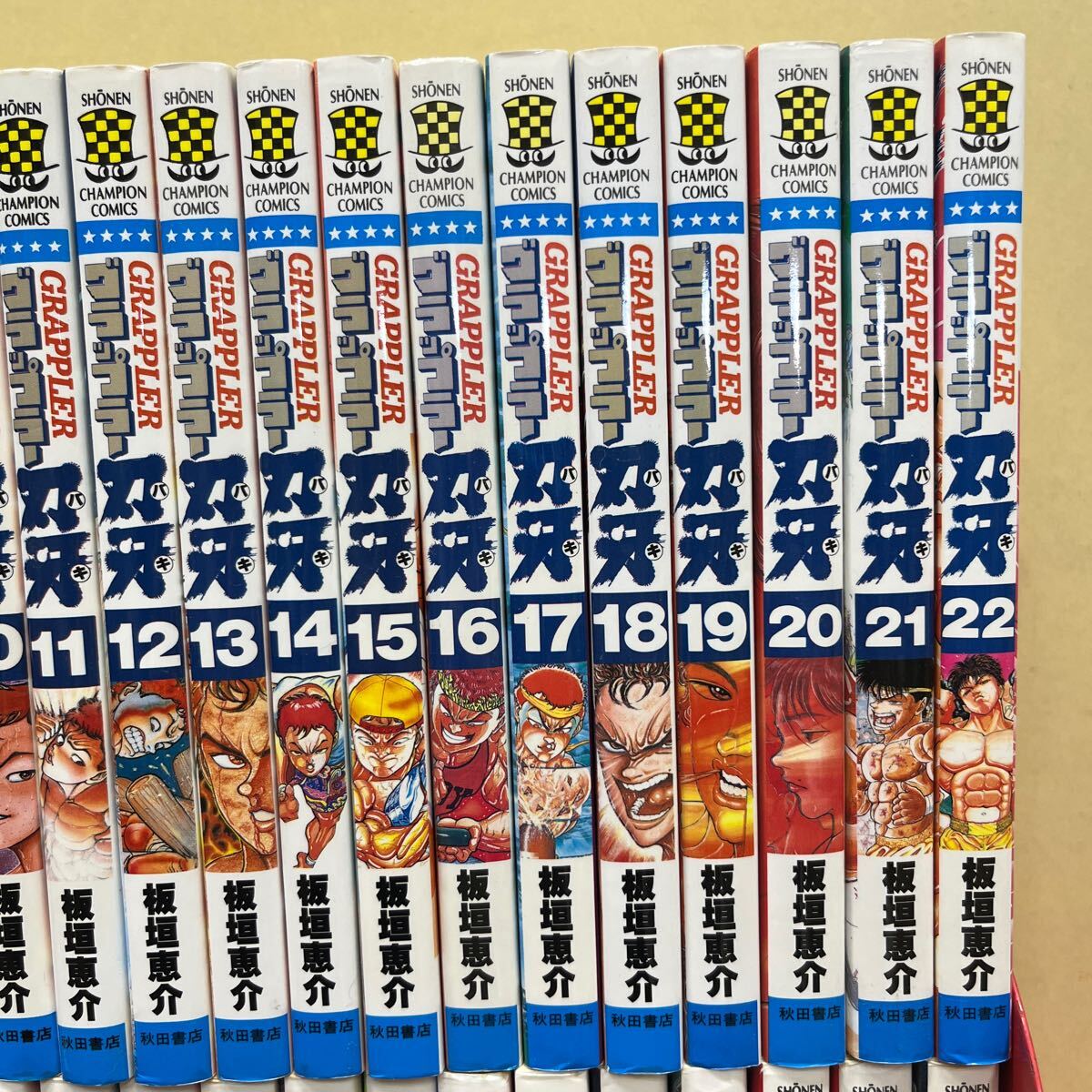  Grappler Baki all 42 volume + out .43 pcs. set board ... Shonen Champion Akita bookstore / secondhand book / because of aging dirt scorch some stains scratch / condition is in the image verification ./NC.