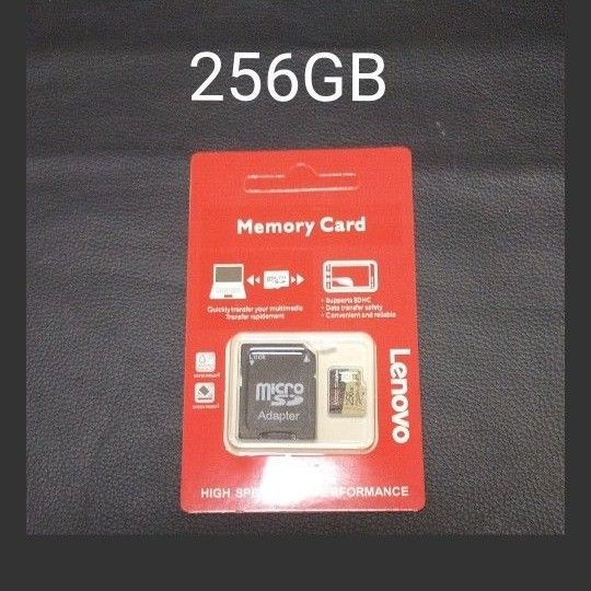 microSDカード　256GB    256ギガバイト　未使用　新品　sdカード　