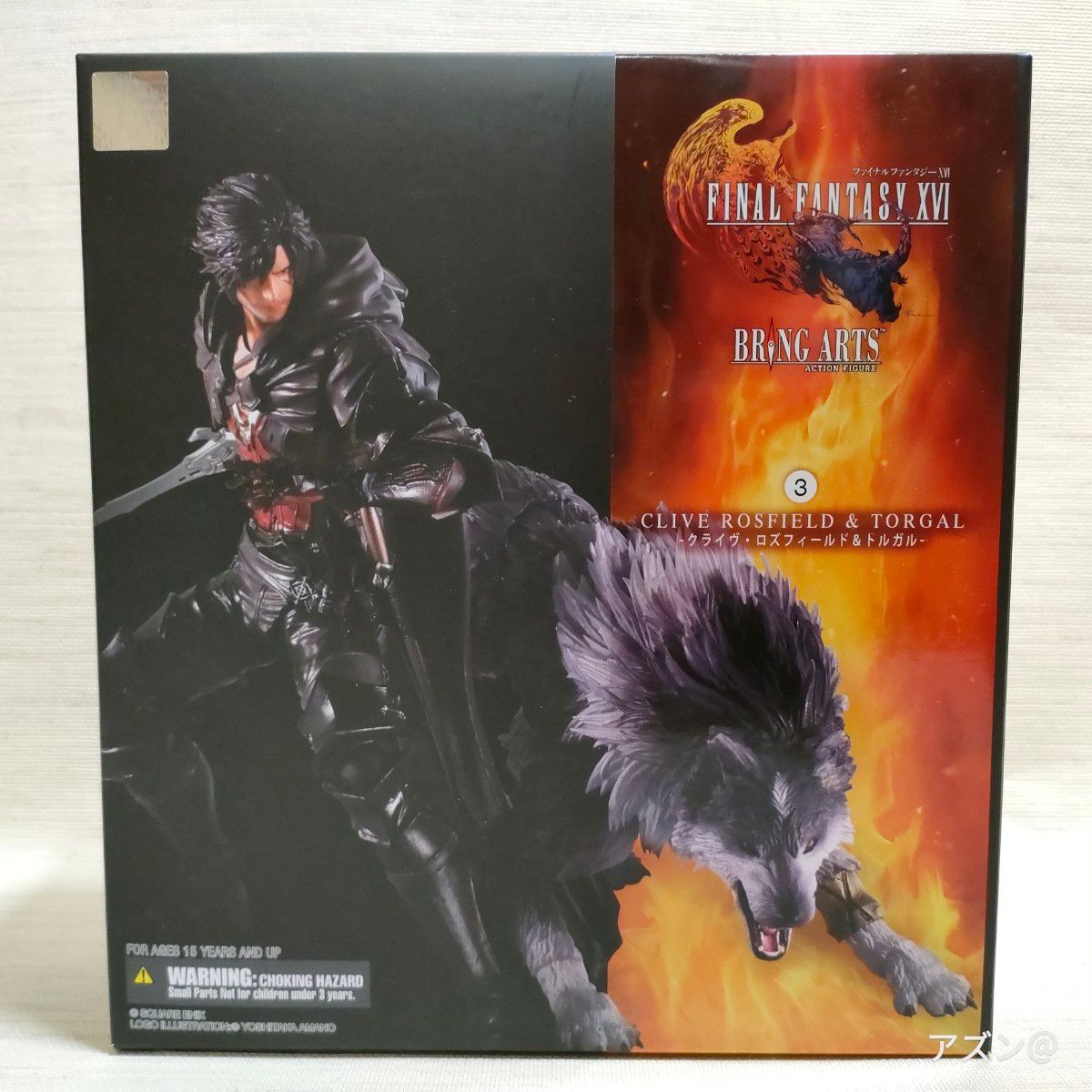 美品】 ファイナルファンタジーXVI ブリングアーツ <クライヴ 美品】 ファイナルファンタジーXVI ブリングアーツ <クライヴ