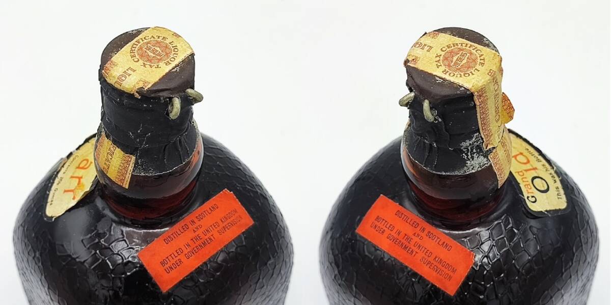Grand Old Parr REAL ANTIQUE AND RARE OLD De Luxe Scotch Grand Old Parr REAL ANTIQUE AND RARE OLD De Luxe Scotch