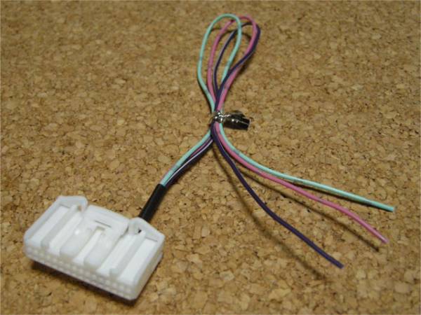  Nissan original HC309D-W(A) vehicle speed signal connection coupler white 32P Clarion 