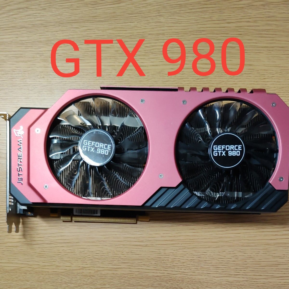 NVIDIA  GeForce  GTX980 4GB JETSTREAM風