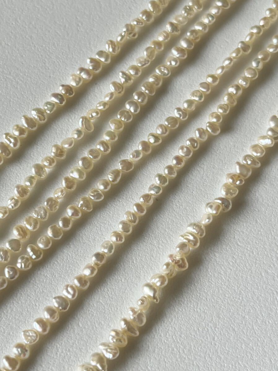 【1連価格3-4mm】ケシパール 淡水パール 高品質 真珠 無核 素材 テリつやあり の画像6