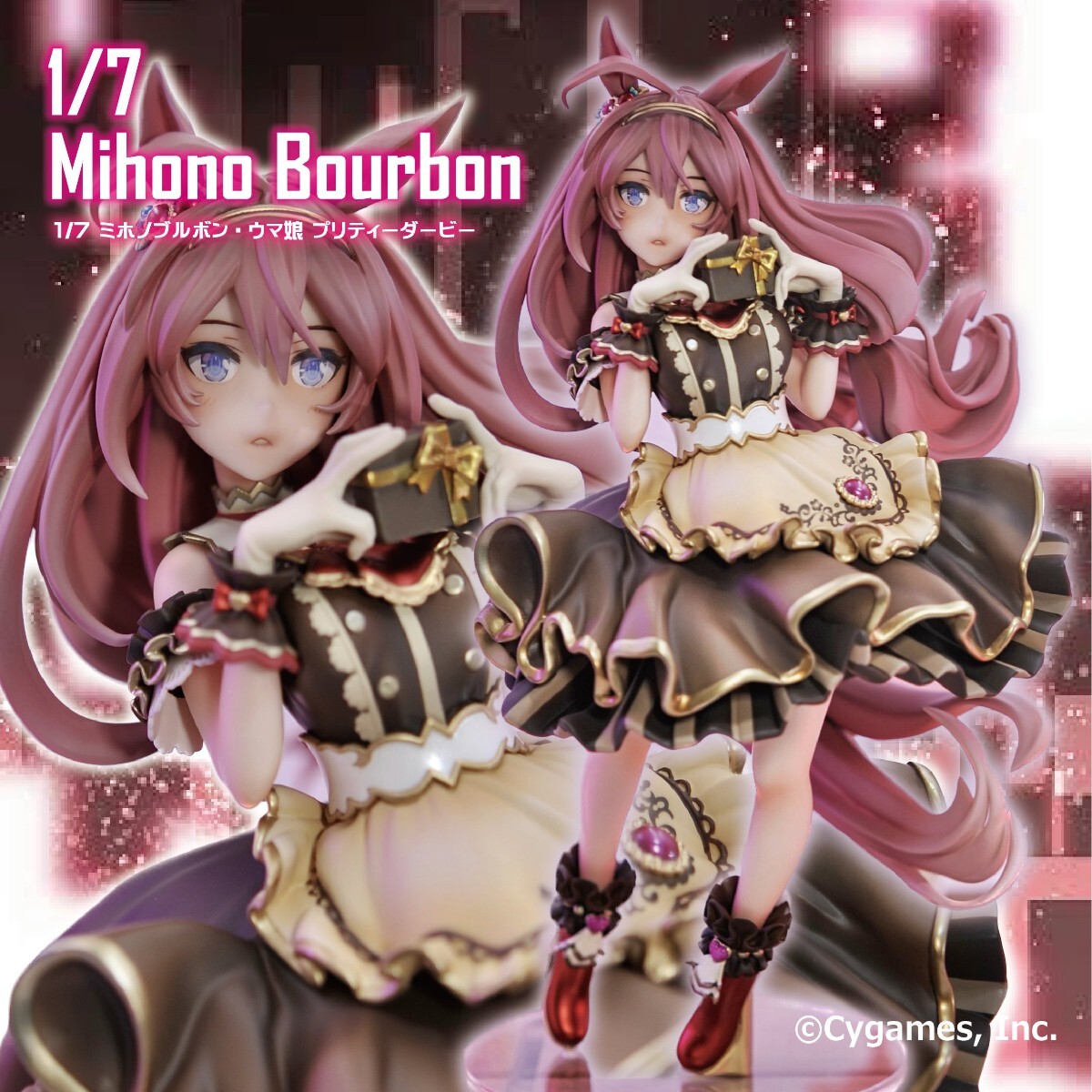 wf2024冬 crea mode イベント限定 ガレージキット ウマ娘 wf2024冬 crea mode イベント限定 ガレージキット ウマ娘
