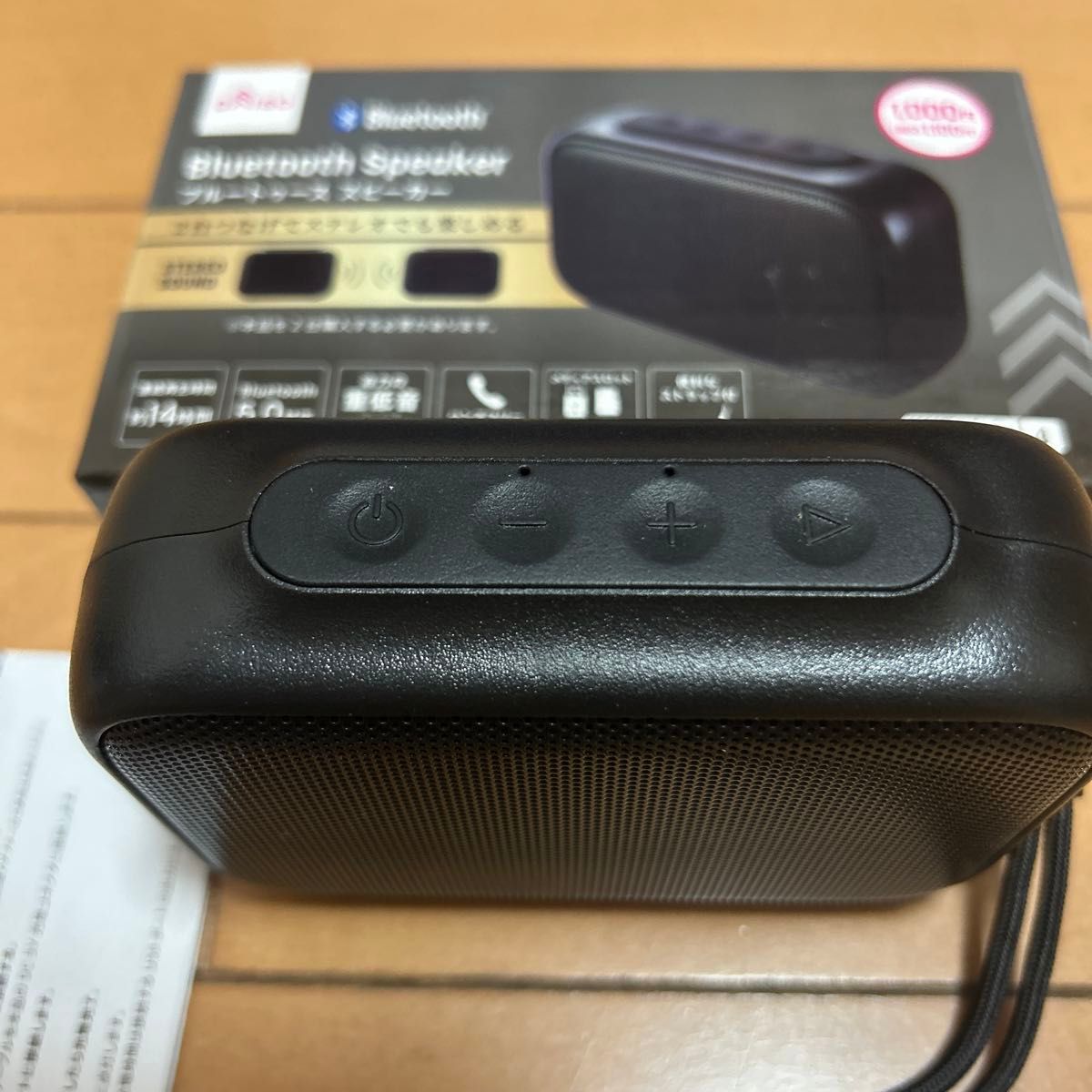 【美品】Bluetooth speaker
