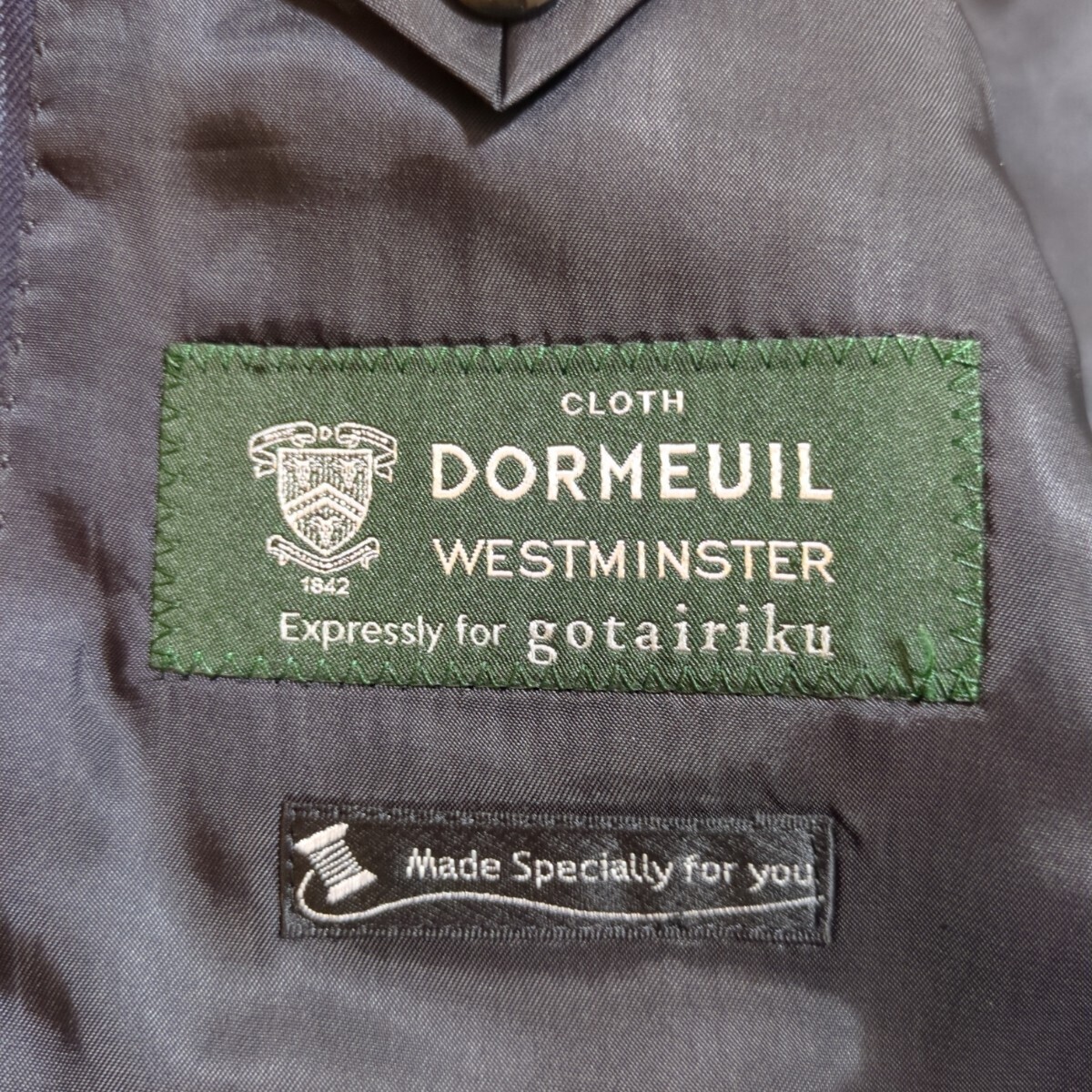 五大陸 スーツ スリーピース 〈DORMEUIL生地〉 WESTMINSTER 3ピース セットアップ ストライプ ネイビー ビジネススーツ 36 S〜Mサイズ相当_画像6