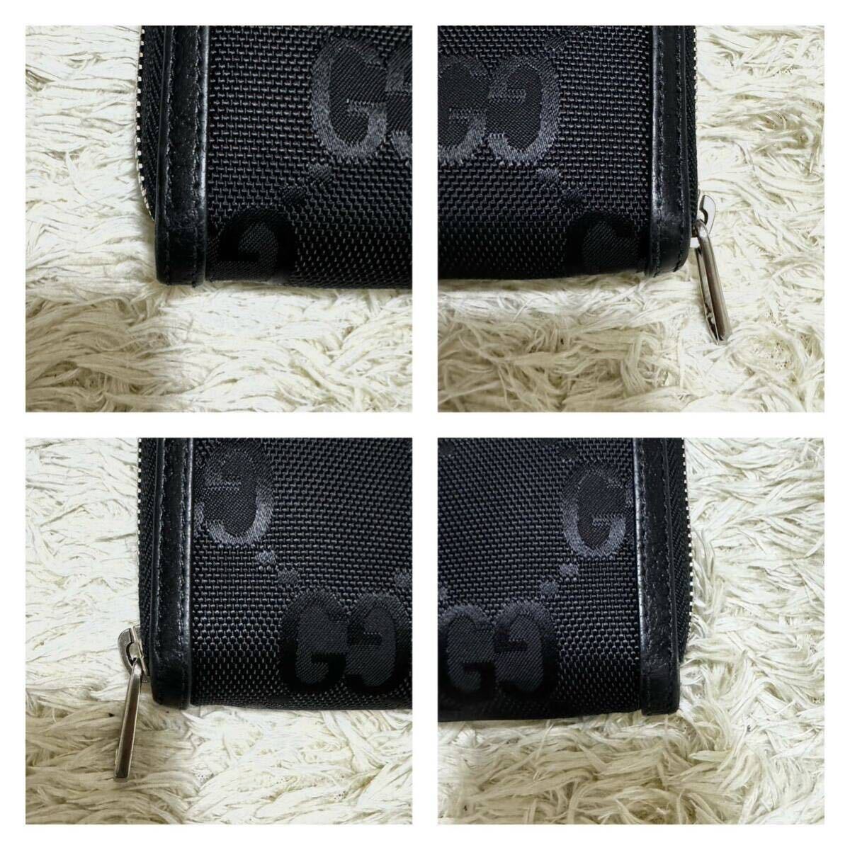 【流通少/付属品完備】 グッチ GUCCI 長財布 オフザグリッド ラウンドファスナー ジャンボGG ジッピーウォレット メンズ ブラック ビジネス_画像5