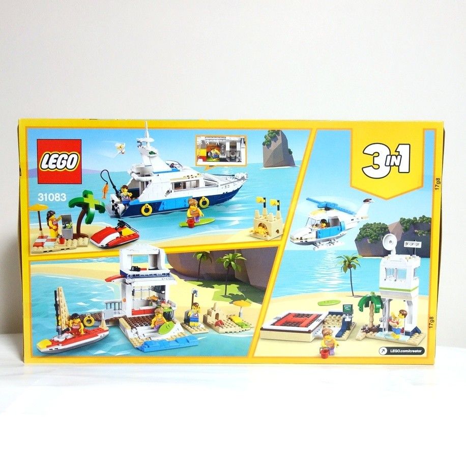 レゴ　31083　アドベンチャークルーズ　未開封　LEGO