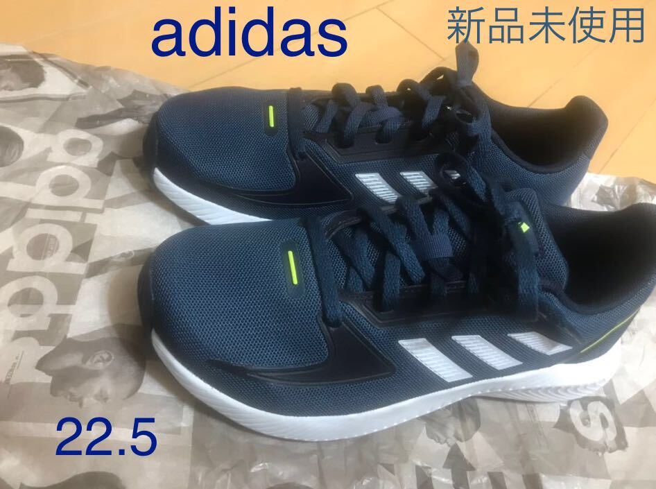 adidas 新品未使用　22.5 スニーカー アディダス シューズ 靴 _画像1