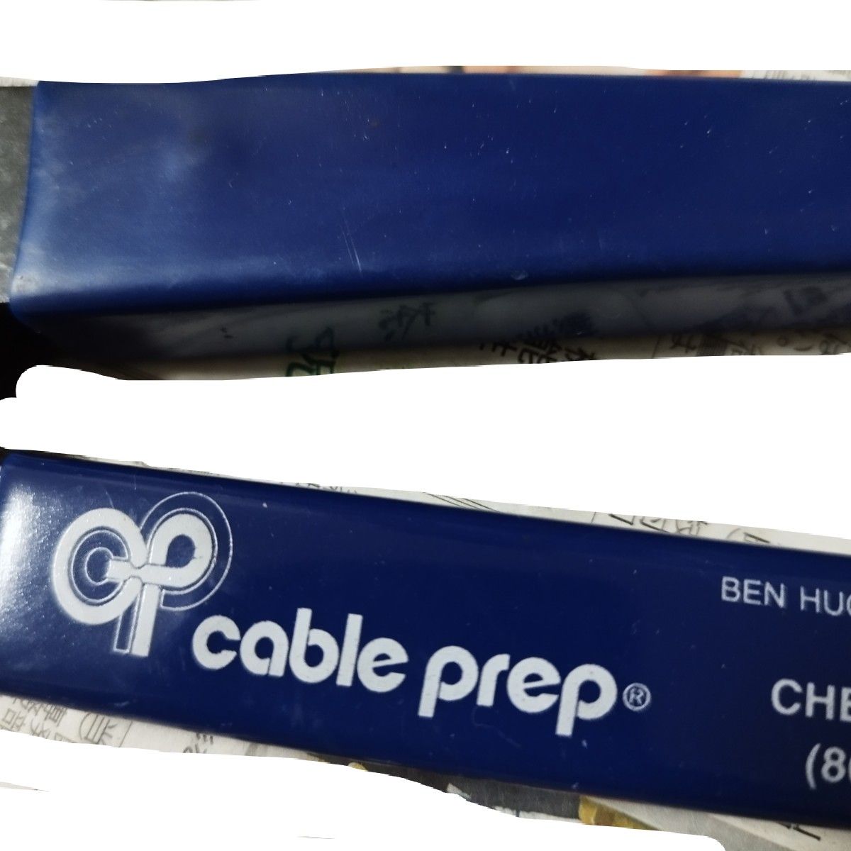 圧着工具　cable prep 工具