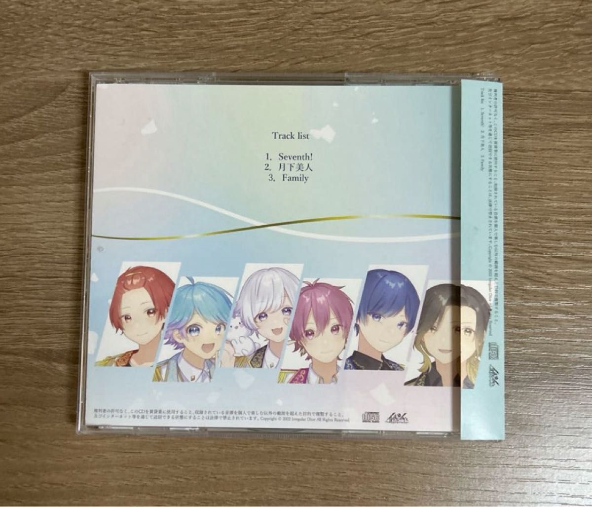 いれいす　seventh！　CD  りうら特典缶バッチ&ポストカード付き