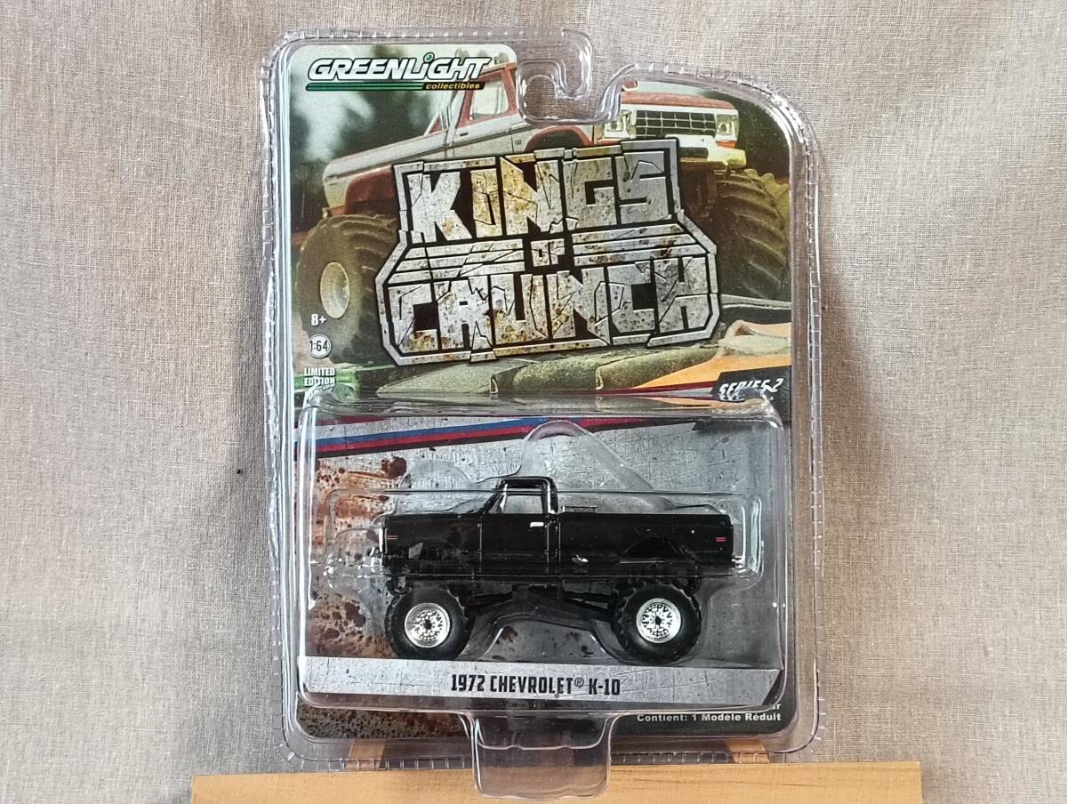 ■未開封■ GREENLIGHT 1/64 1972 CHEVROLET K-10 黒 グリーンライトの画像1