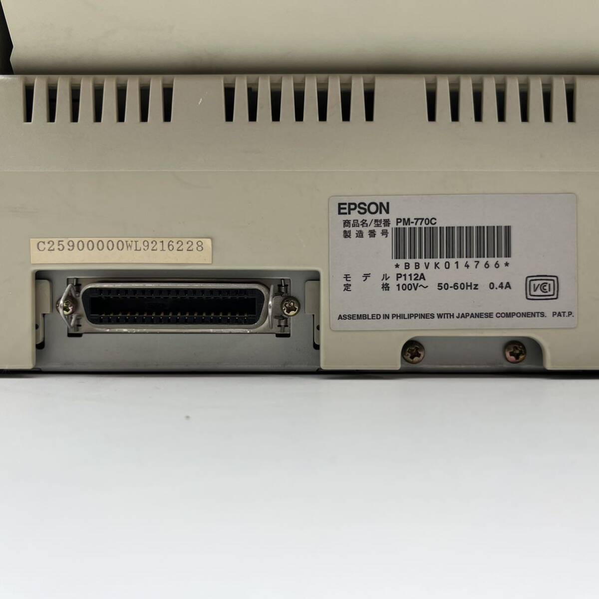 EPSON エプソン プリンター PM-770C P112A 通電確認済_画像9