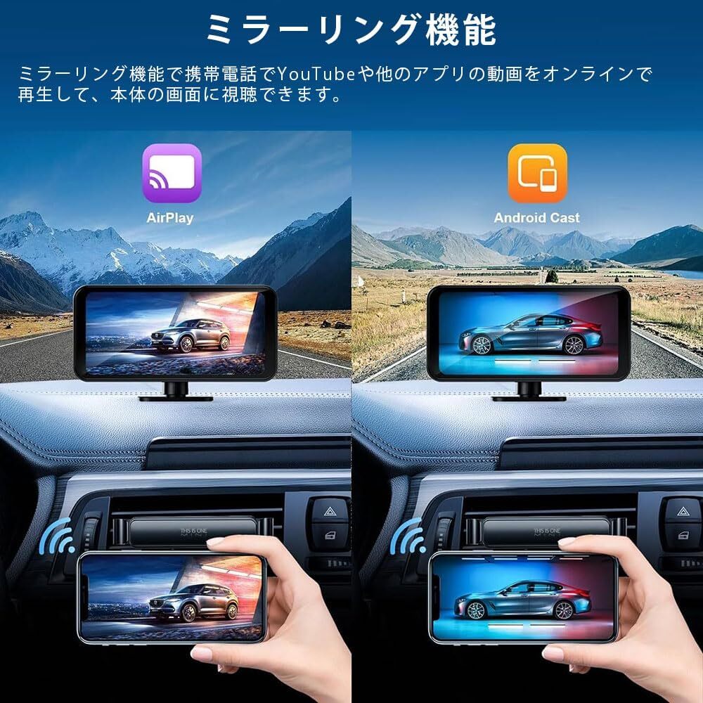  CarPlay Android Auto対応スマートドライブレコーダー ドライブレコーダー 4K画質 ポータブルナビ機能 前後カメラ 前4K後1080P WDR搭載 _画像3