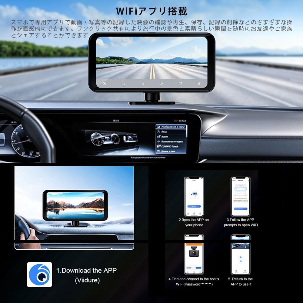 CarPlay Android Auto соответствует Smart регистратор пути (drive recorder) регистратор пути (drive recorder) 4K качество изображения портативный navi функция передний и задний (до и после) камера передний 4K после 1080P WDR установка 