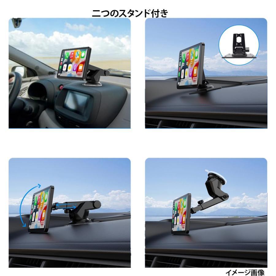 ワイヤレス CarPlay＆Android Auto対応 7インチ ディスプレイオーデイオ バックモニター カーステレオ音声出力 Bluetooth AUX FM カーナビ_画像8