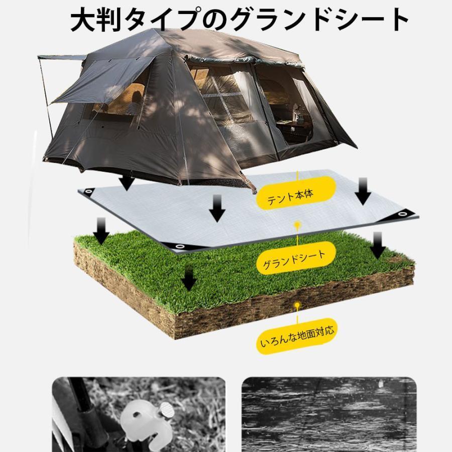  есть перевод 100 иен старт кемпинг тент на землю брезент сиденье для отдыха водонепроницаемый сиденье петелька имеется колок имеется толстый двор крыша защита 
