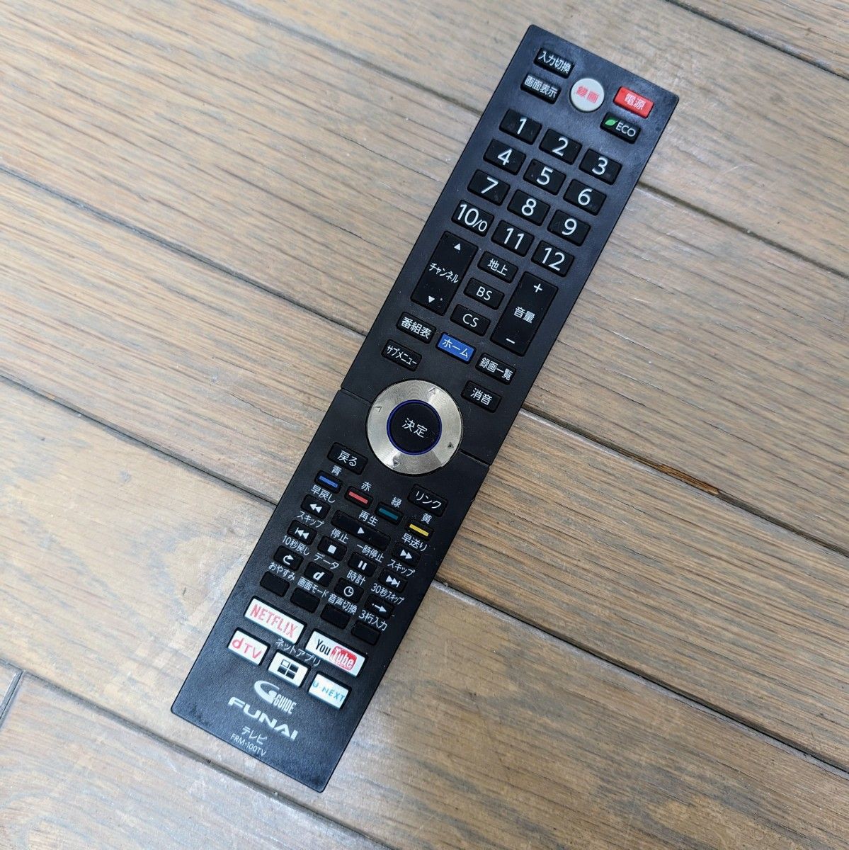 FUNAI HDD内蔵型 FL-43UB4000 43型 4K 液晶 テレビ|Yahoo FUNAI HDD内蔵型 FL-43UB4000 43型 4K 液晶 テレビ|Yahoo