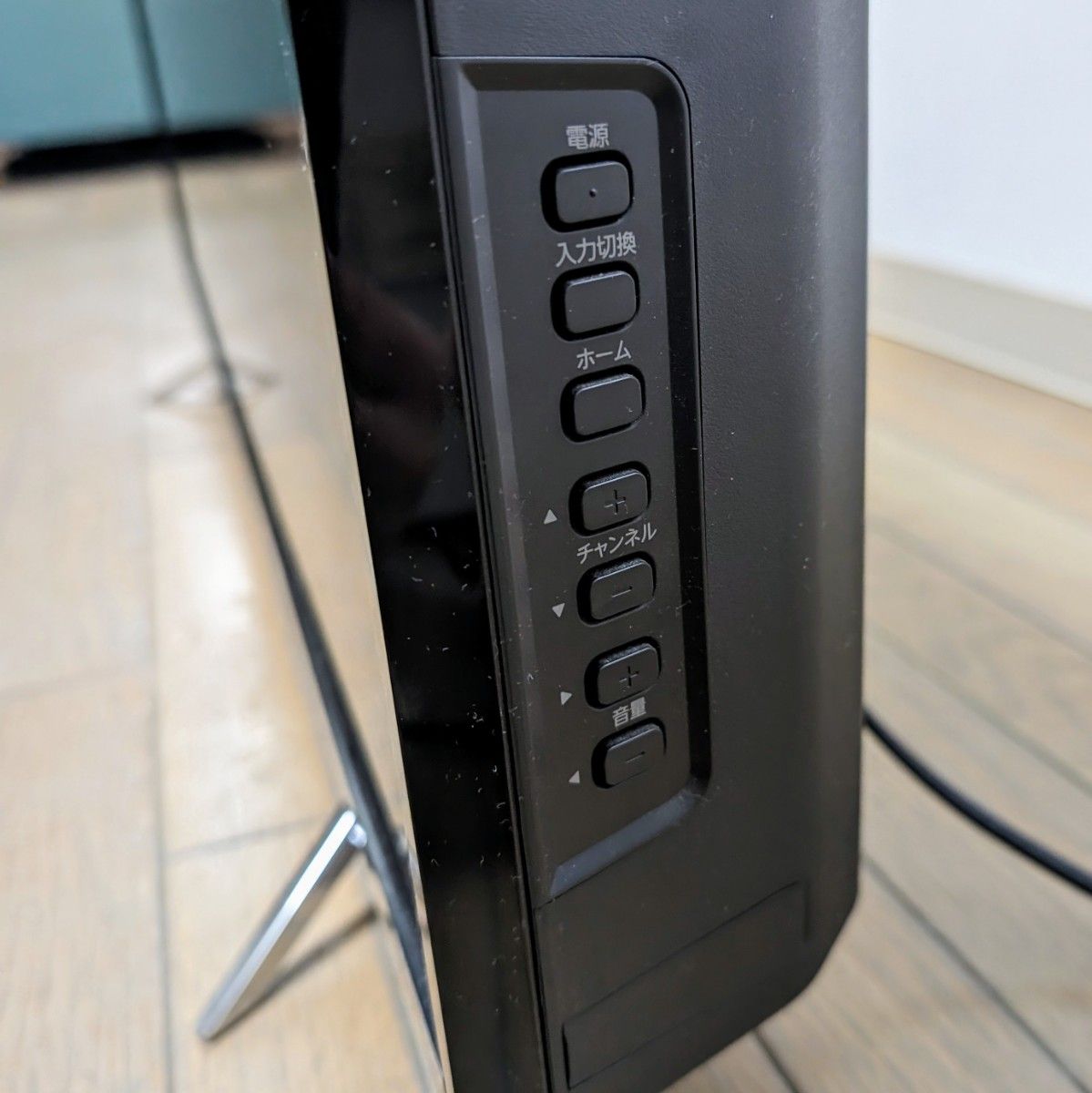 FUNAI HDD内蔵型 FL-43UB4000 43型 4K 液晶 テレビ|Yahoo FUNAI HDD内蔵型 FL-43UB4000 43型 4K 液晶 テレビ|Yahoo