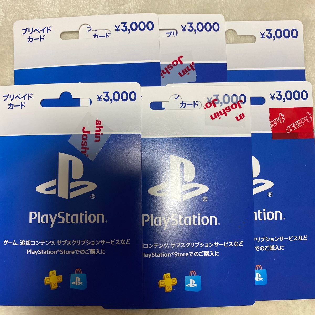 18000円分新品3000円分、6枚プレイステーションストアカード 、新品未使用 、コード通知の画像1