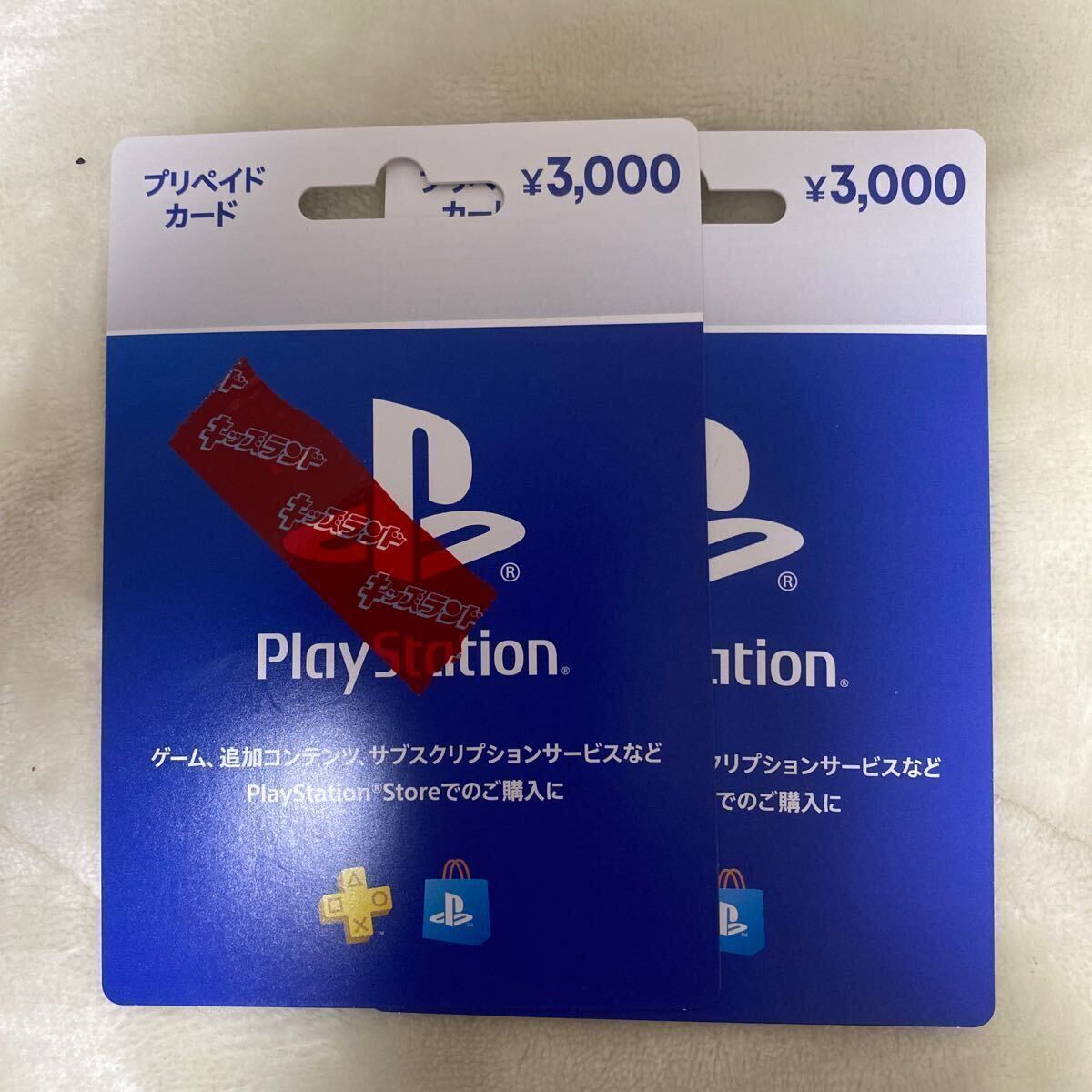 6000円分プレイステーションストアカード 3000円2枚 、新品未使用 、コード通知の画像1