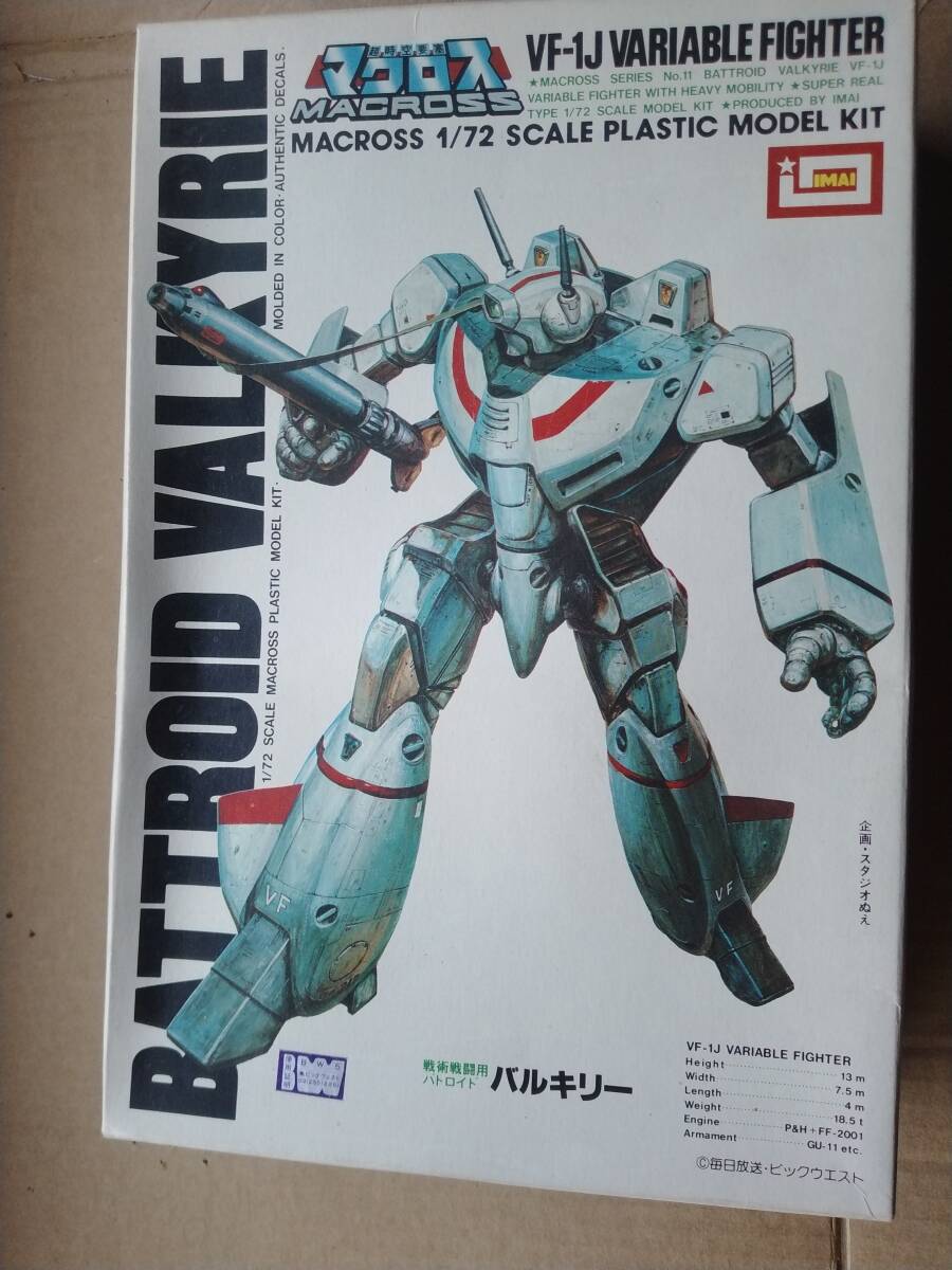  Imai that time thing Macross series 1/72 scale VF-1Jbato Lloyd bar drill - not yet constructed goods outer box becoming useless equipped plastic model Macross 