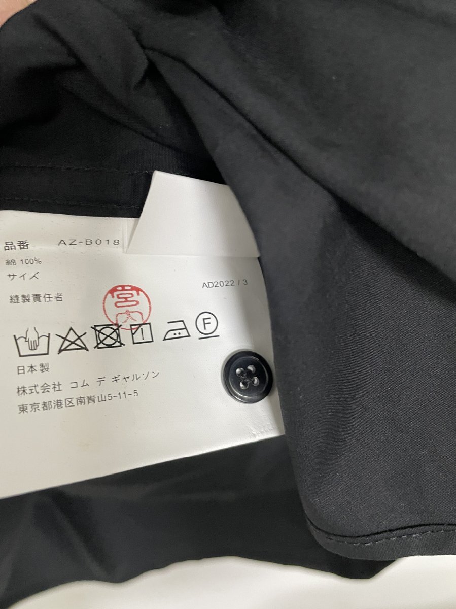 COMME des GARCONS コムデギャルソン 長袖 ファッション 長袖シャツ 人気 中古 希少 Mサイズ_画像6