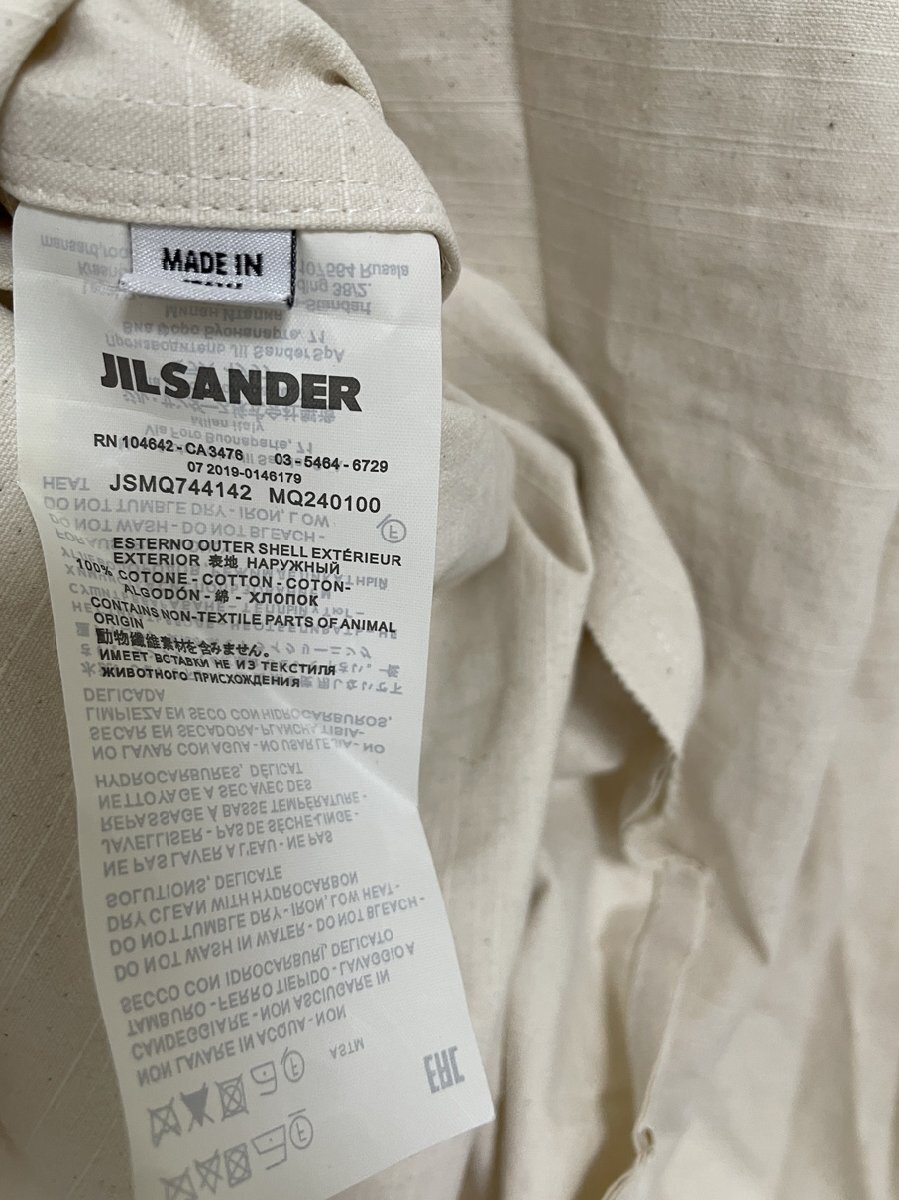 Jil Sander ジルサンダー MALFILE SELVEDGE CANVAS SHIRTシャツ シャツ 希少 中古 サイズ:40_画像8