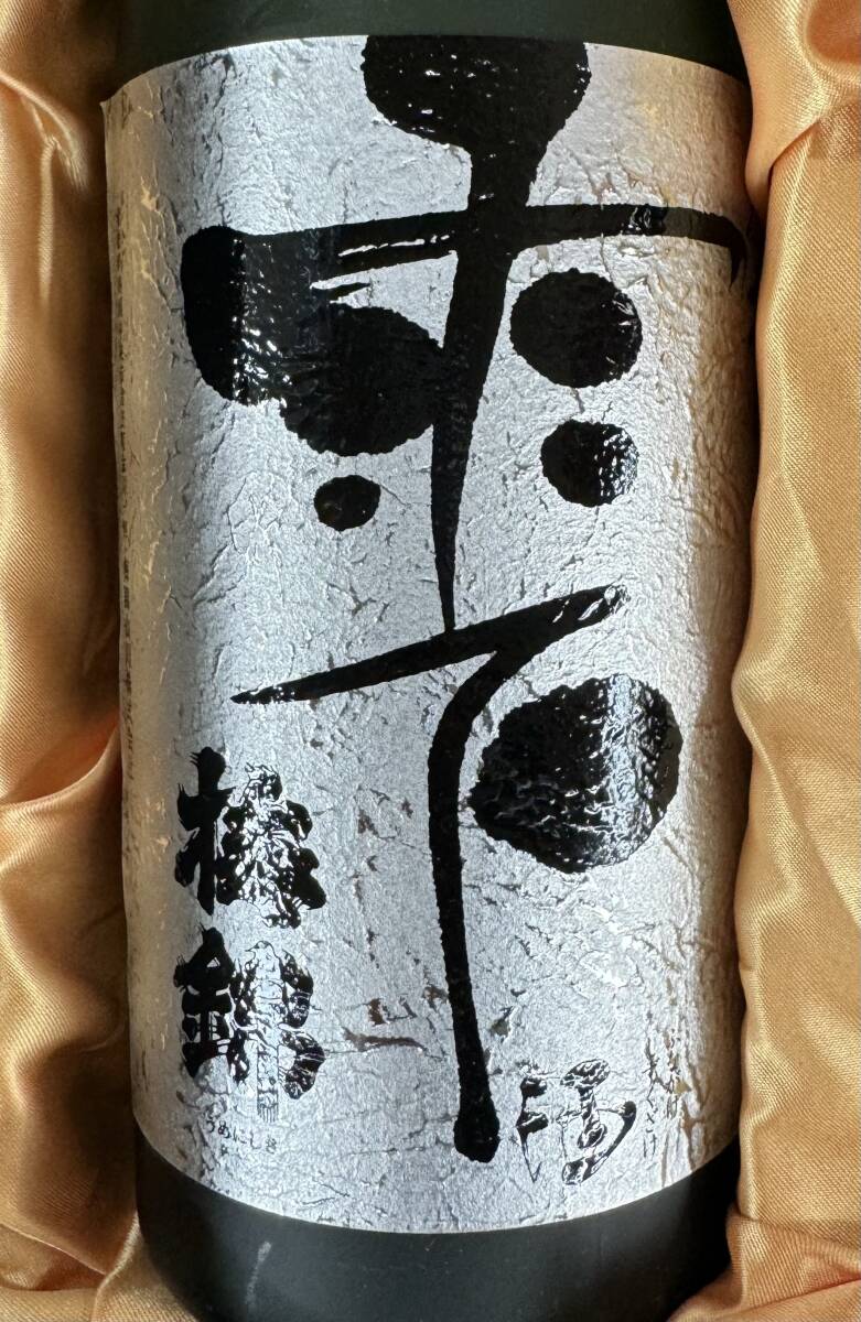  not yet . plug japan sake plum .720ml 5ps.@ together large ginjo large ... junmai sake ginjo . seal sake 