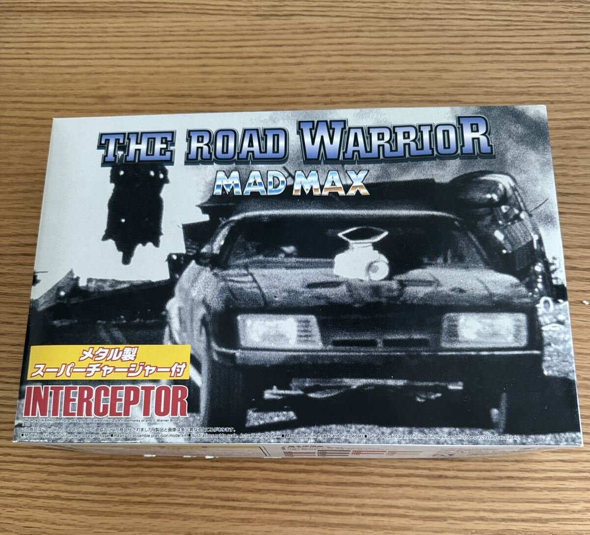 Yahoo!オークション - アオシマ MAD MAX インターセプターTHE Yahoo!オークション - アオシマ MAD MAX インターセプターTHE