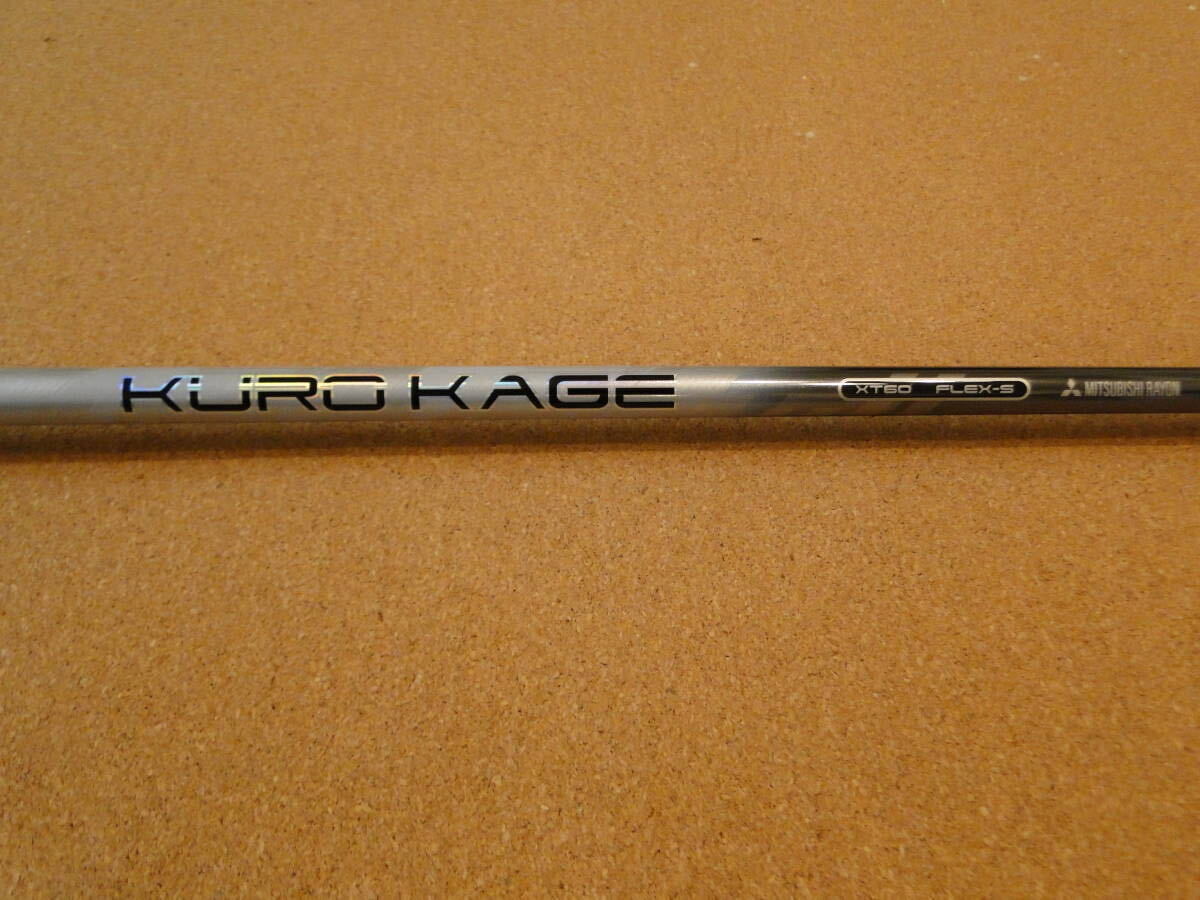 （231153）★シャフト単品★ KUROKAGE XT60 フレックスS タイトリストスリーブ付 ドライバー用シャフト単品（910D 913D 915D 917D TS VG3）_画像1