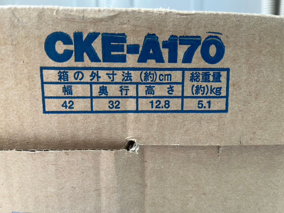 4J9 Tiger TIGER CKE-A170 yakiniku портативная плита .......