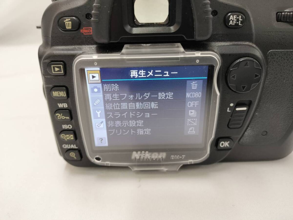 NIKON D80 デジタルカメラ ボディ 通電確認済み / Nikon QUICK CHARGER MH-18a クイックチャージャー 充電器 現状品_画像7