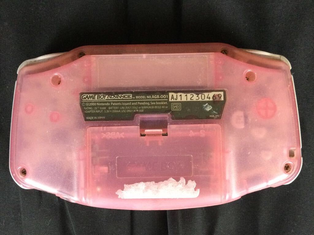 [L-03] Game Boy Game Boy Advance Game Boy color 3 point Nintendo nintendo body operation not yet verification junk 