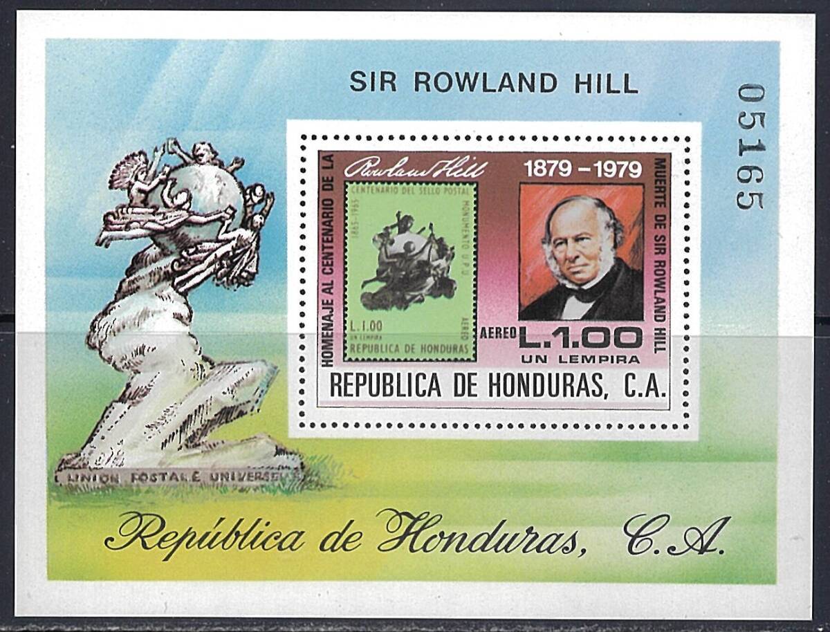 ホンジュラス 1980年 #C694(NH) 切手考案者 ローランド・ヒル没100年の画像1