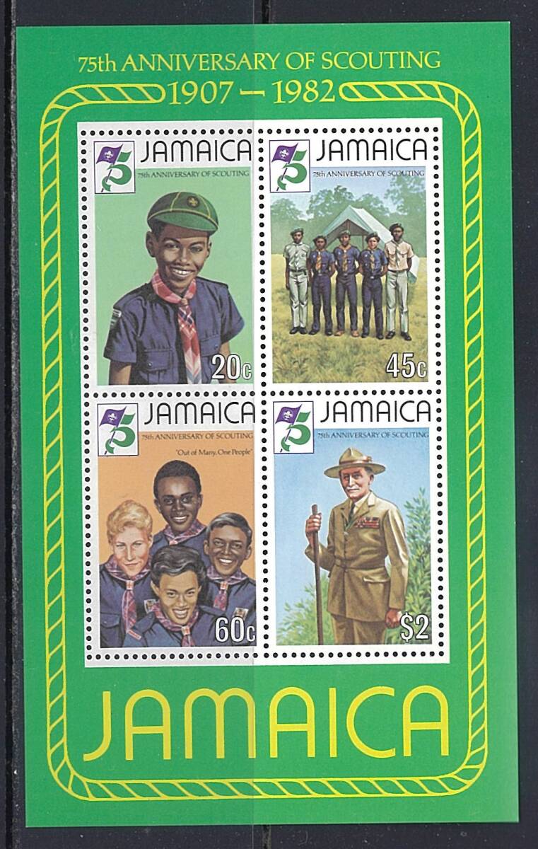 ジャマイカ 1982年 #521a(NH) ボーイスカウト75年(国際スカウト年) / B.P.卿etc._画像1