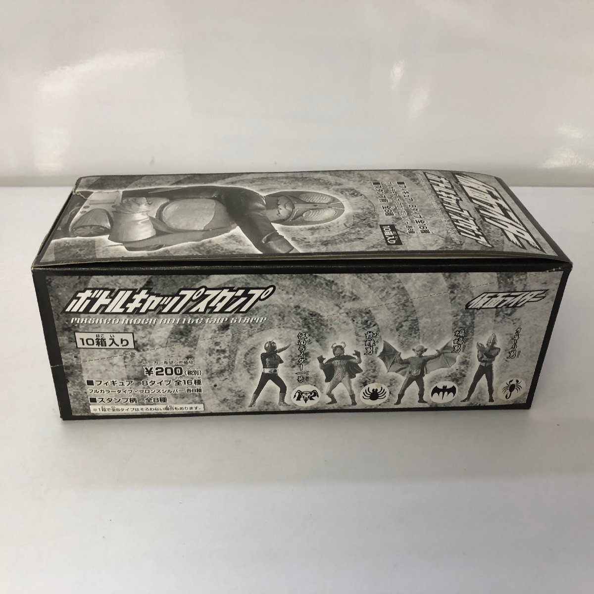 仮面ライダーボトルキャップスタンプ フィギュア　1BOX まとめ売り_画像8