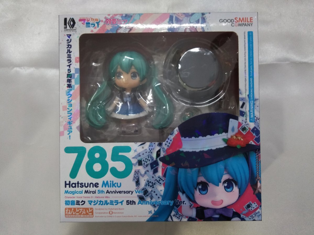 ne..... Hatsune Miku magical Mira i5th Anniversary Ver. [ character Vocal series 01 Hatsune Miku ] figure 