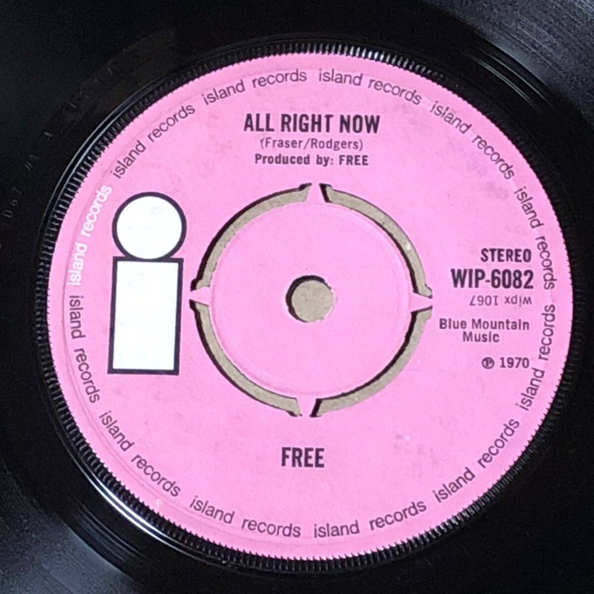 Free / All Right Now UK Orig 7' Singleの画像1