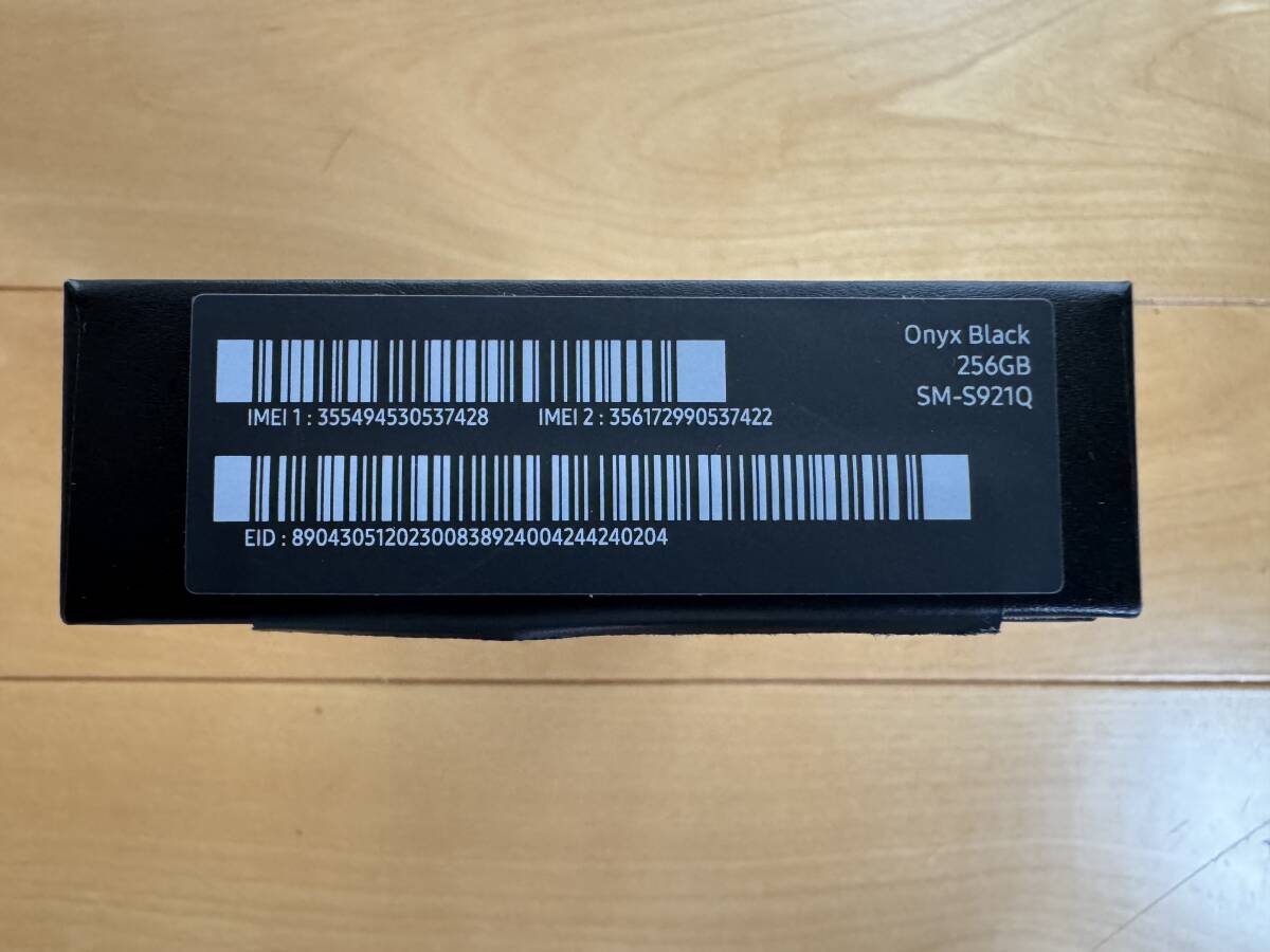 Galaxy S24 (SIMフリー) オニキス ブラック 256 GBの画像5