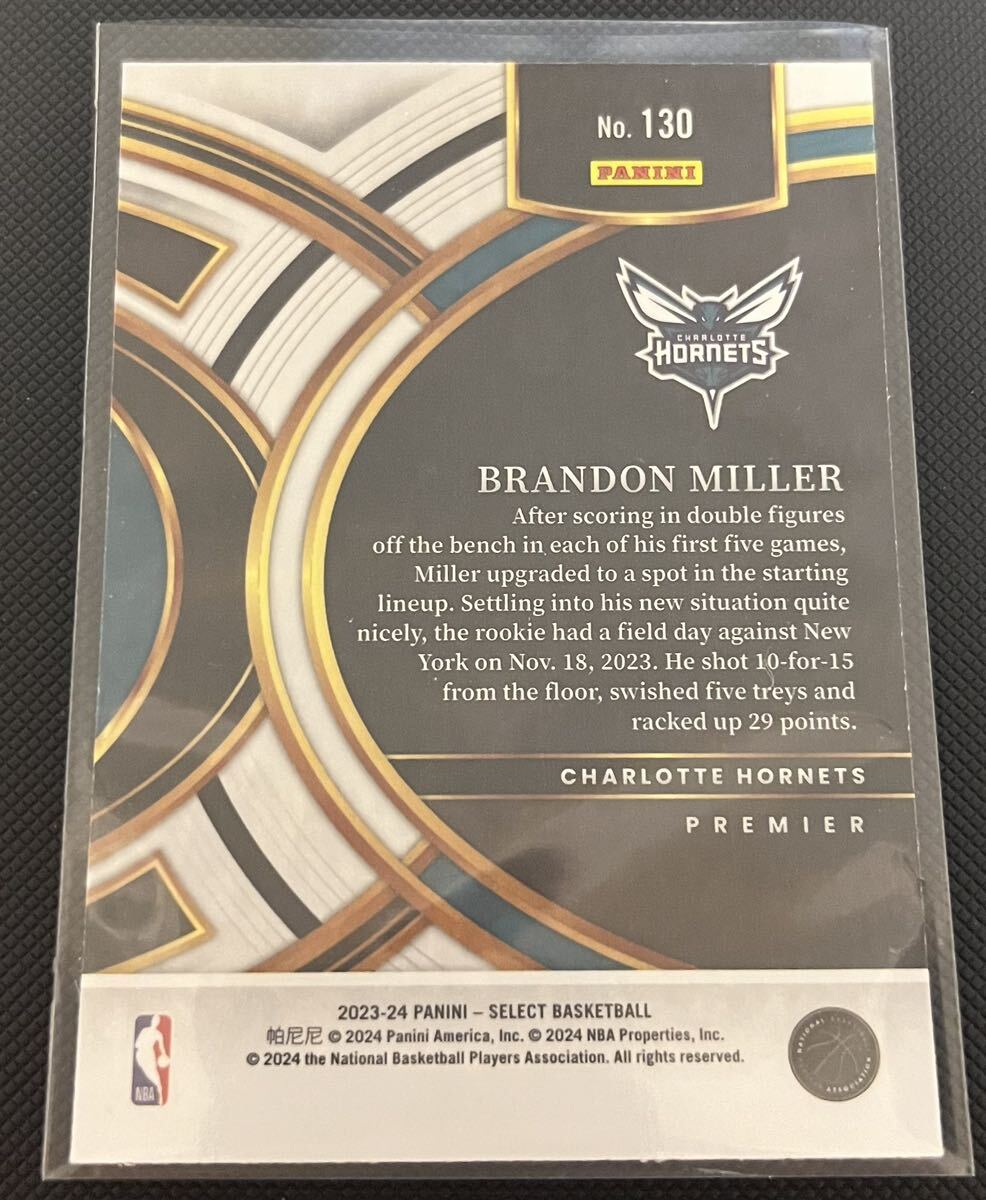 BRANDON MILLER HORNETS RC PREMIER Panini basketball SELECT NBAカード_画像2