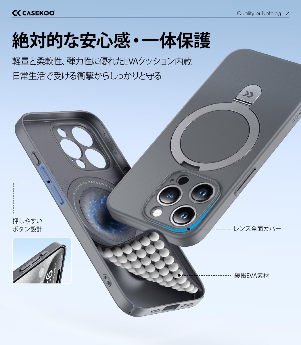 送料無料★iPhone 15 Pro Max ケース Magsafe対応 隠しスタンド 全面保護 薄型 ワイヤレス充電 グレー_画像3