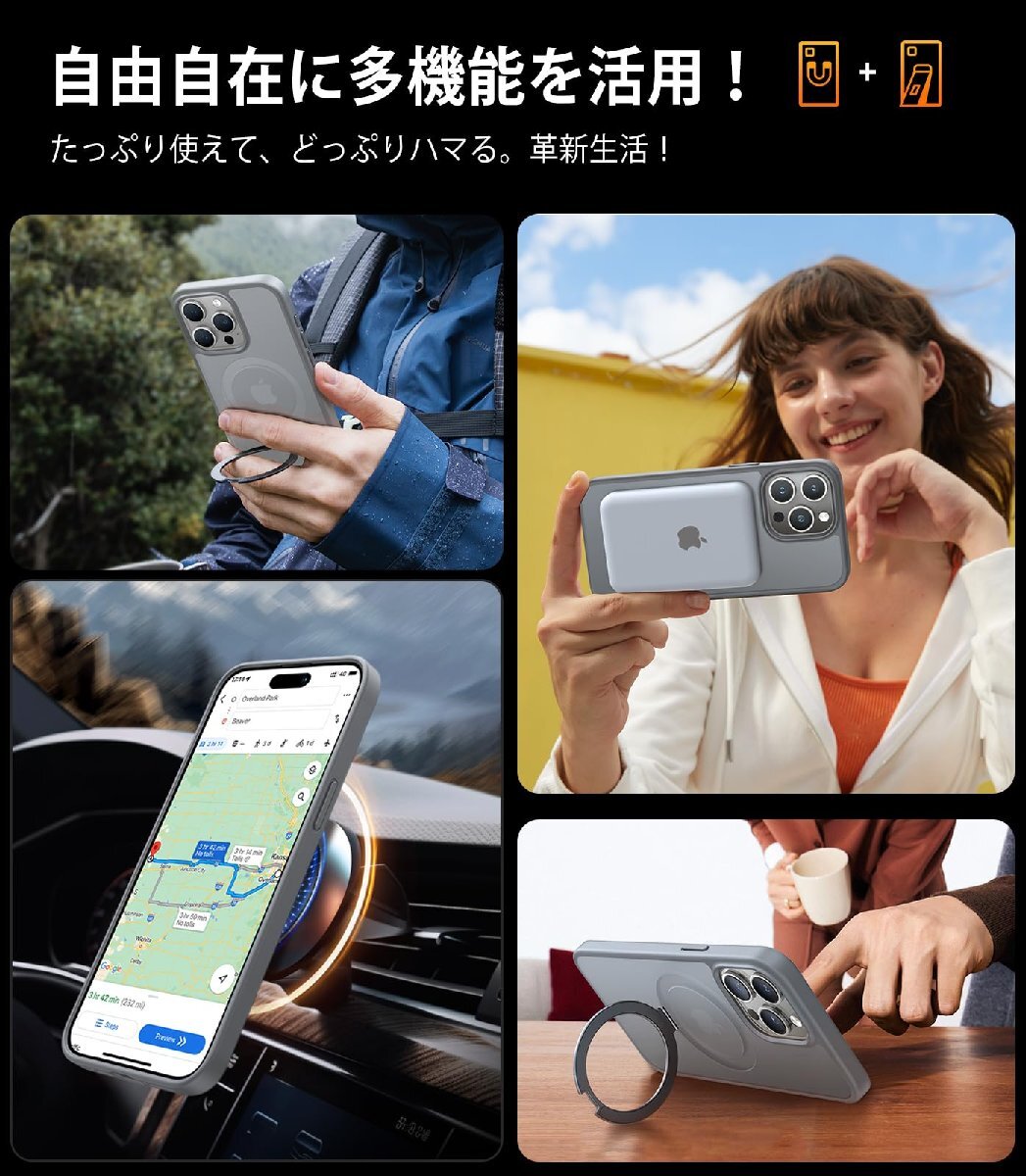 送料無料★TORRAS iPhone15Proケース MagSafe スタンド リング ワイアレス充電(ナチュラルチタングレー)_画像4