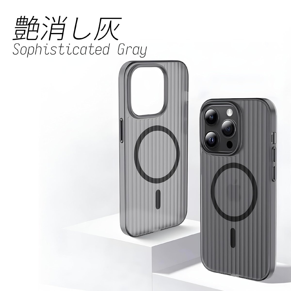 送料無料★ONUKI TOKYO iPhone15 Pro ケース 耐衝撃 MagSafe 上質 波デザイン （緑色）_画像8